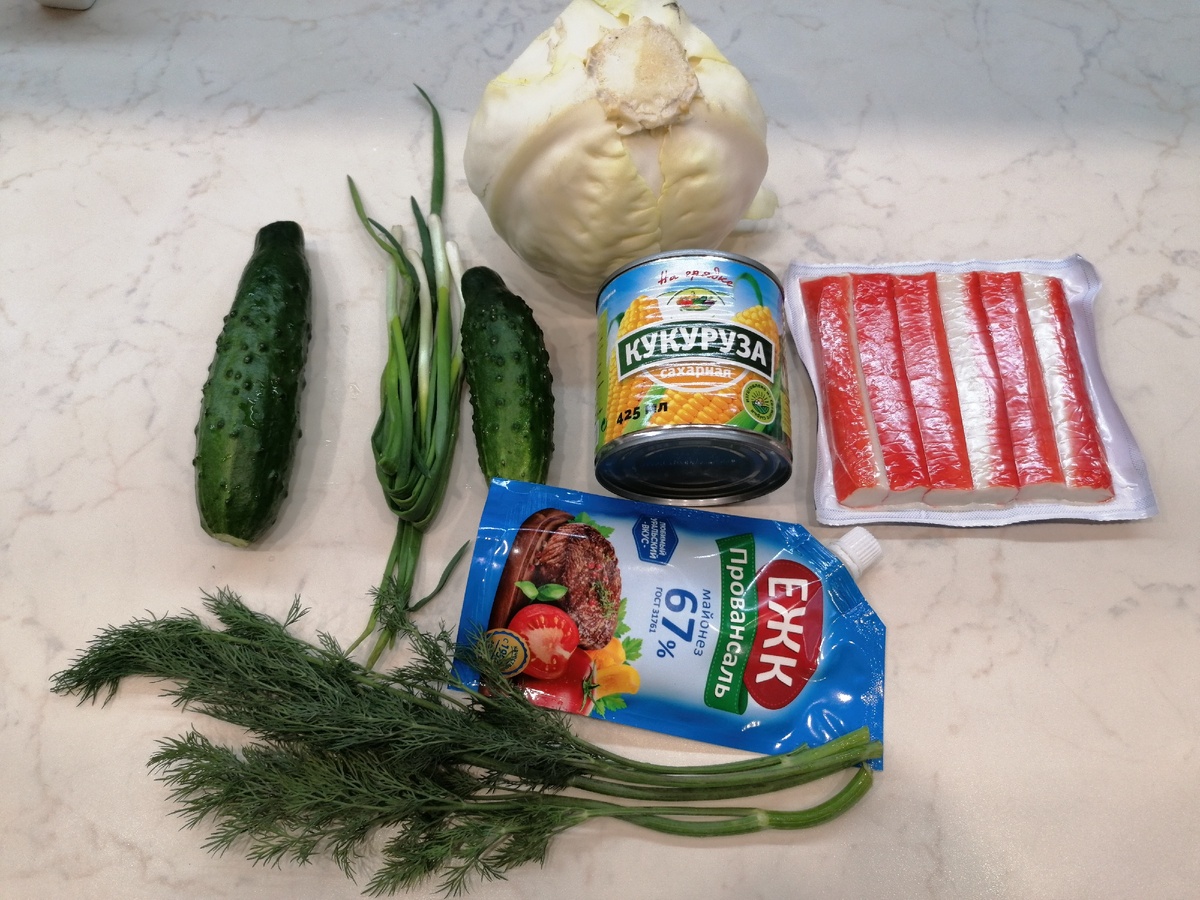 Игредиенты