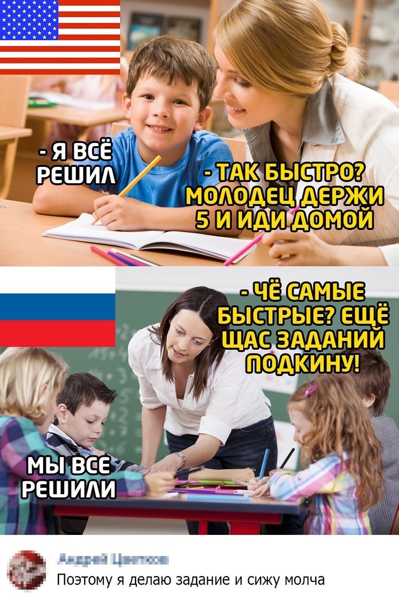 Это жизнь)))
