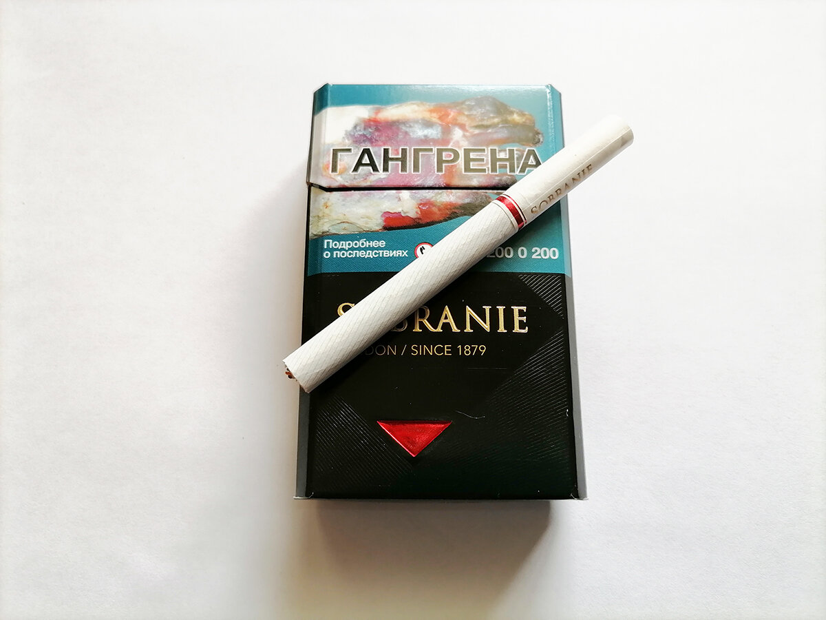 Дизайн пачки сигарет Sobranie черные