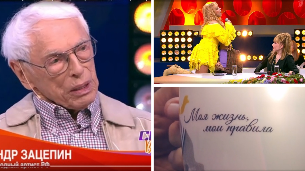 Коллаж автора. Из открытых источников