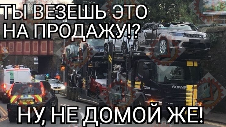 Даже такие автомобили восстанавливпют и пытаются продать как новые 