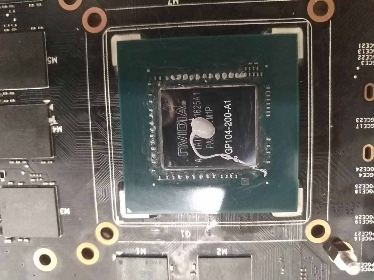 Через сколько менять термопасту на видеокарте. Через сколько менять термопасту на видеокарте. Видеокарта 1660 ti термопаста. Термопрокладка на rx 580. Через сколько менять термопасту на видеокарте.