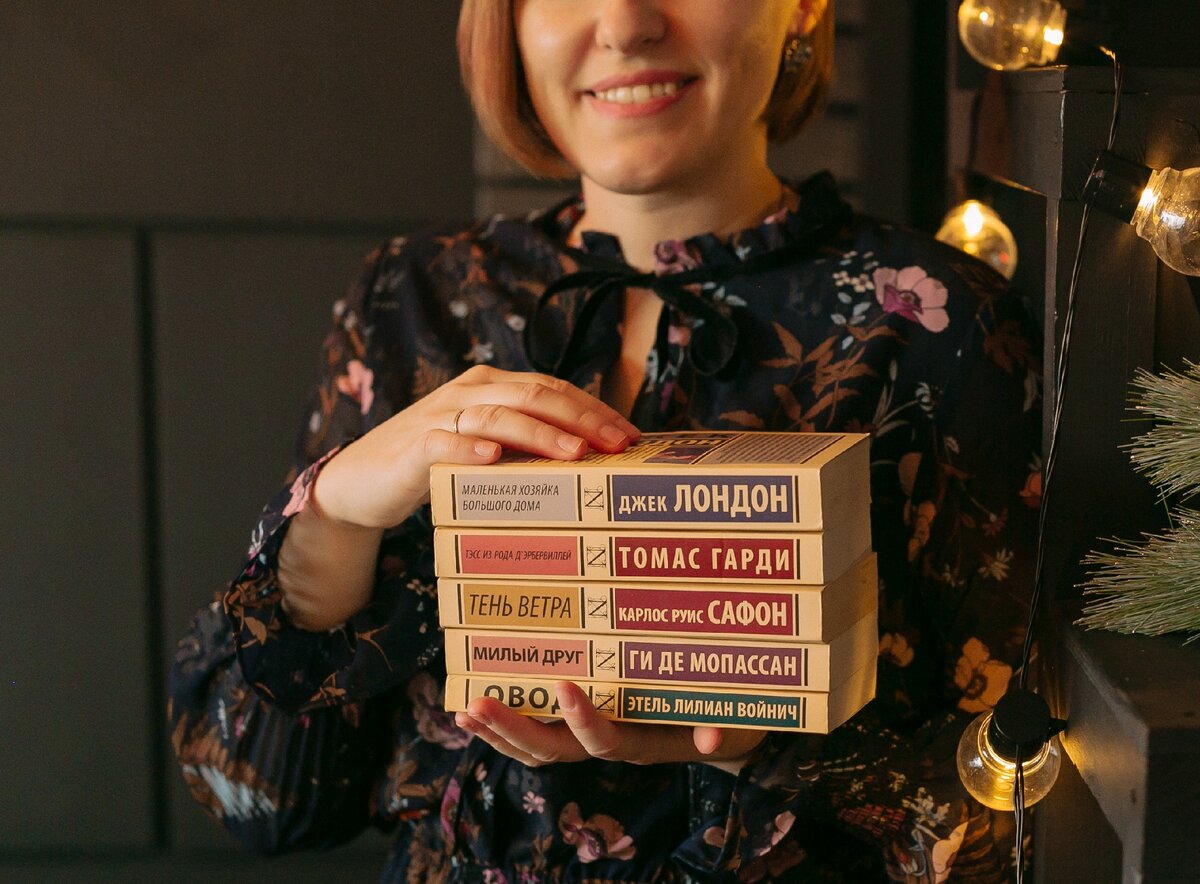 Личное фото 