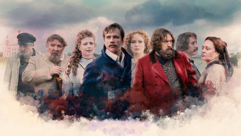 постер сериала "Угрюм-река"
