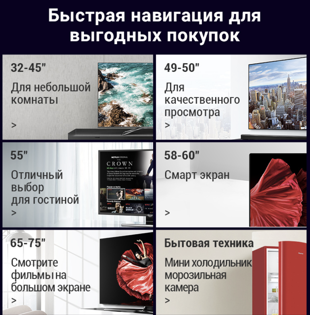 После долгой зимы наконец-то наступает весна. Снег тает, светлеет всё раньше и на деревьях набухают почки.-2