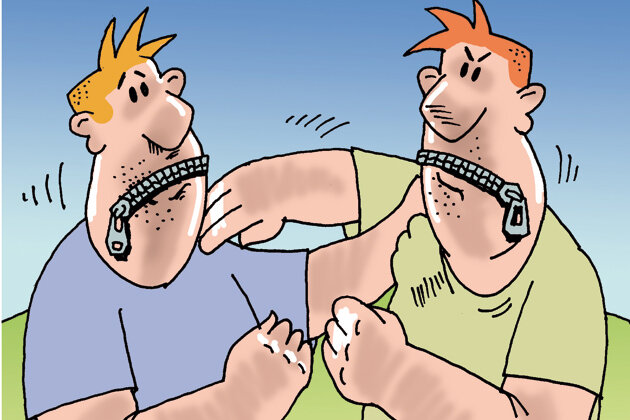 не матерись:)