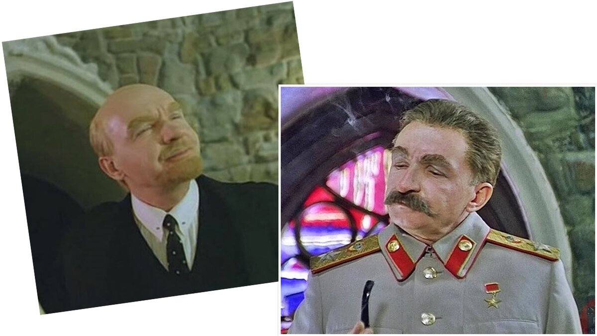 В образе Сталина Артист почти не узнаваем, тем более что персонаж говорит голосом дублёра. 