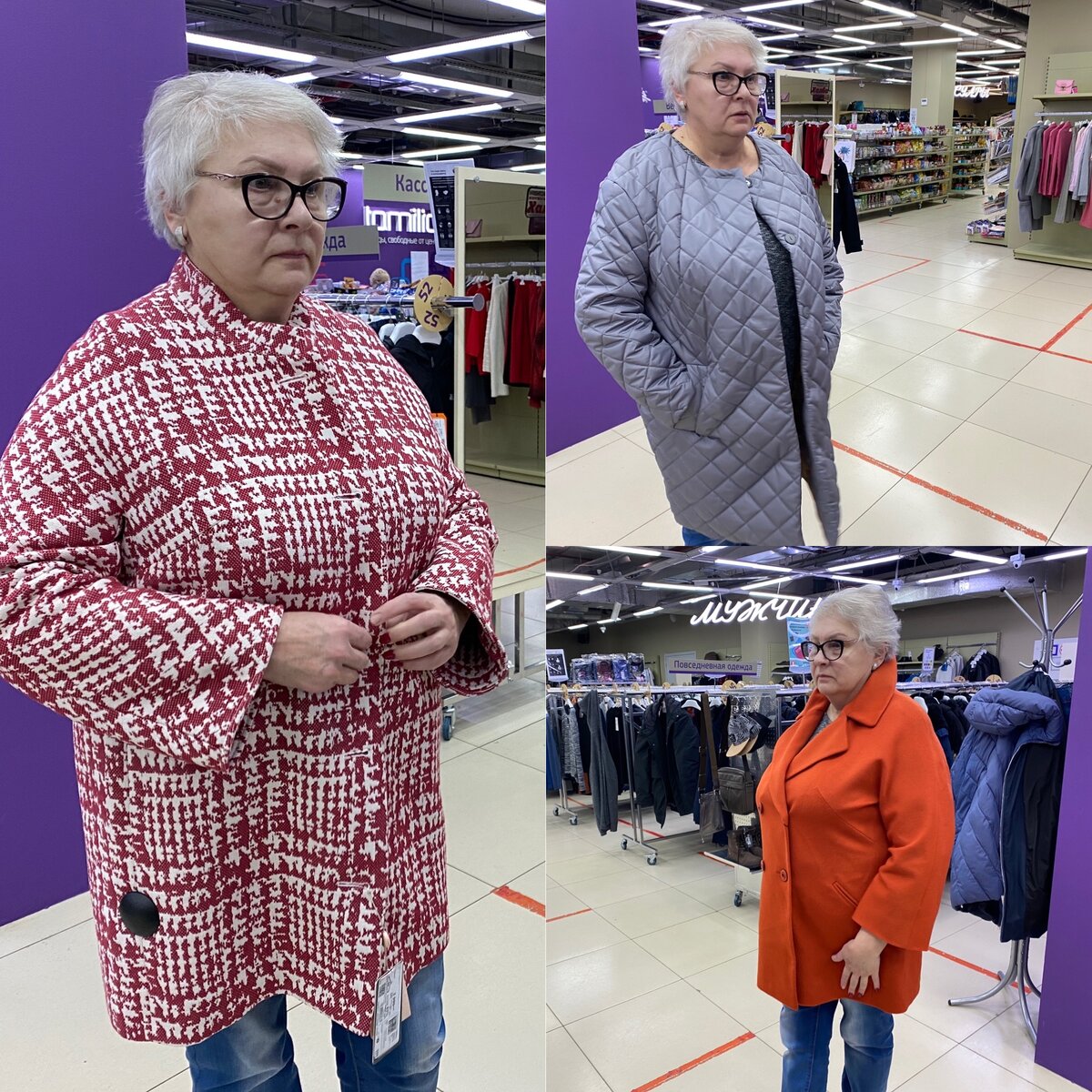 цены в Familia на весну 3,5-5 тыс