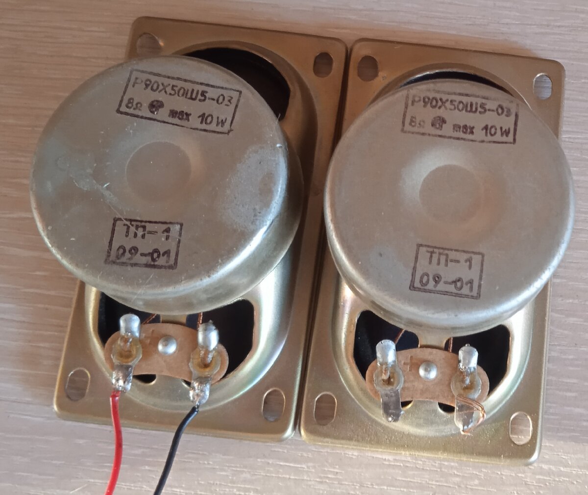 Типа таких, только Sony