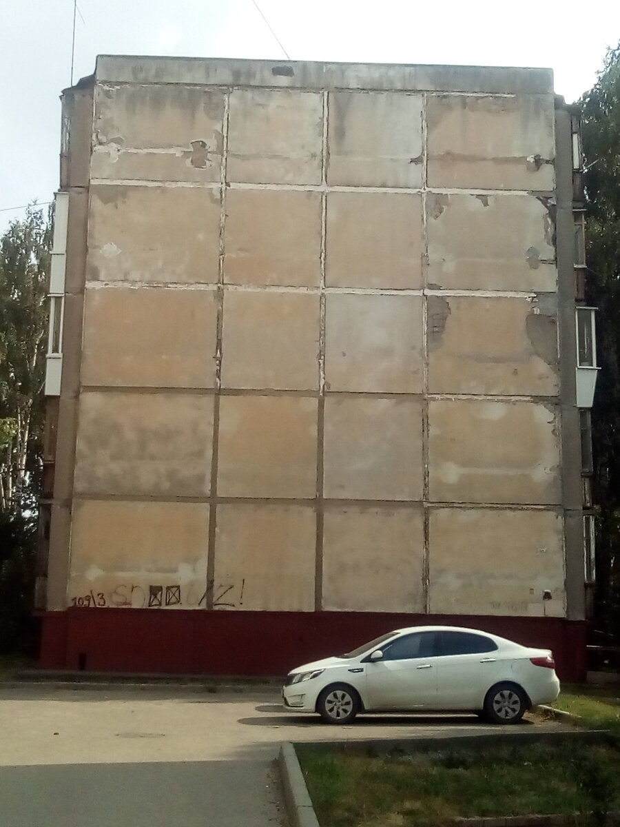 Мой любимый старый дом...