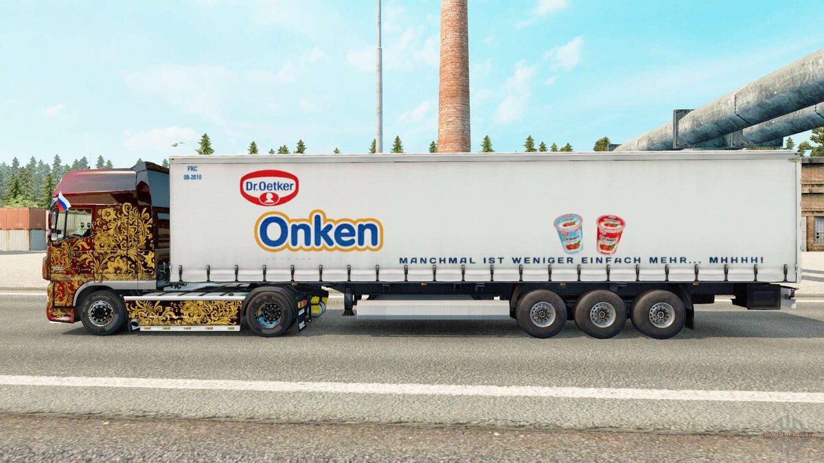 Реф со сладкой молочной продукцией Onken  (Dr.Oetker)