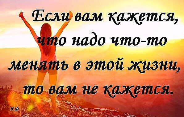 Поцелуева Тамара. ПСИХОЛОГ, ПСИХОАНАЛИТИК. Помогаю в любых жизненных ситуациях онлайн - дистанционно. 79141559831.