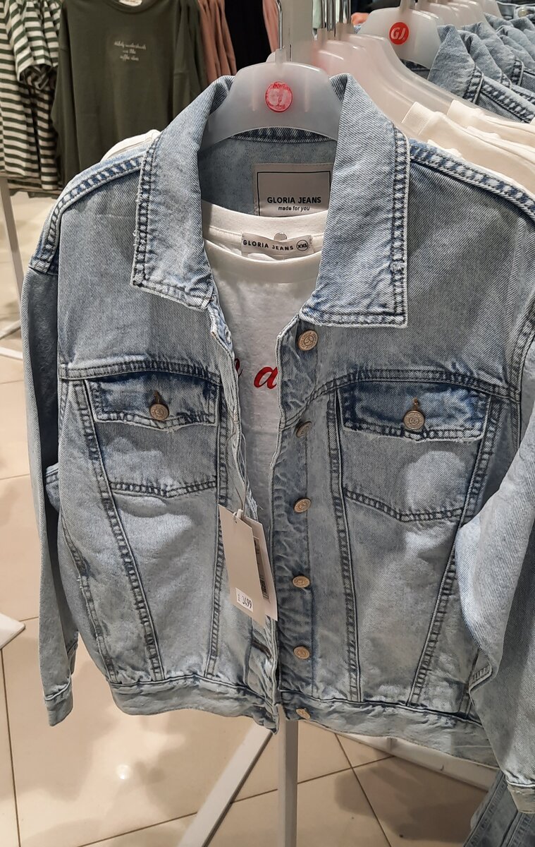 Светлая джинсовая куртка OVERSIZE 3 499 руб.   NEW Футболка  OVERSIZE с надписью 599 руб (1+1=3).