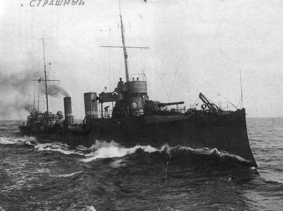 1904, 30 марта (12 апреля) - бой эсминца «Страшный» с шестью японскими кораблями 