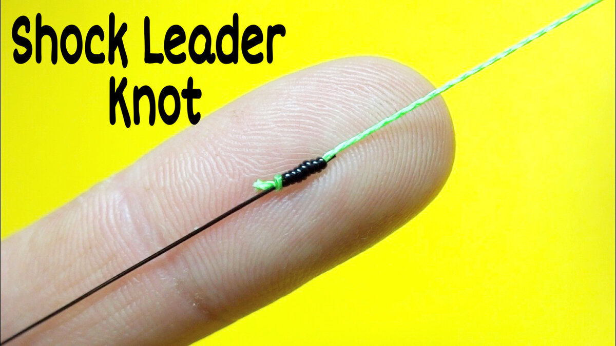 Соединительный узел shock leader knot