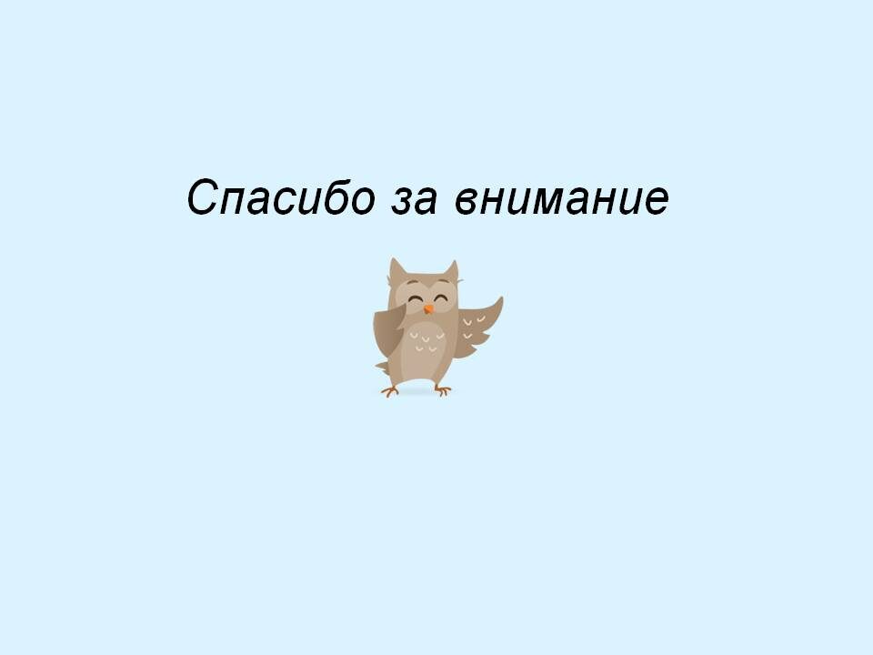 Дорогие читатели!  Здоровья вам и достатка!
