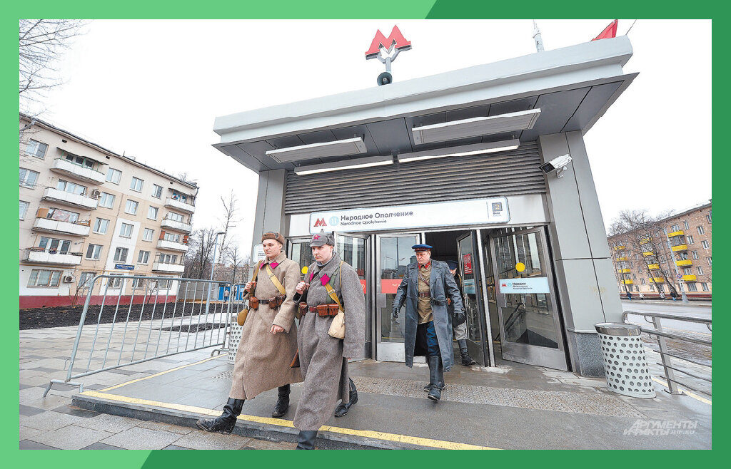 народное ополчение мневники. мосинжпроект центр подготовки сборных улица мневниковская. строительства станции метрополитена "проспект маршала жукова". станция бкл народного ополчения. станция народного ополчения.