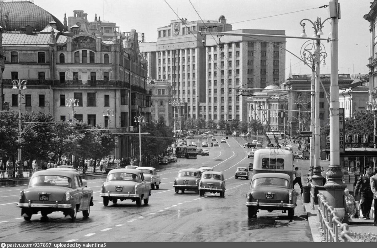 москва 1963