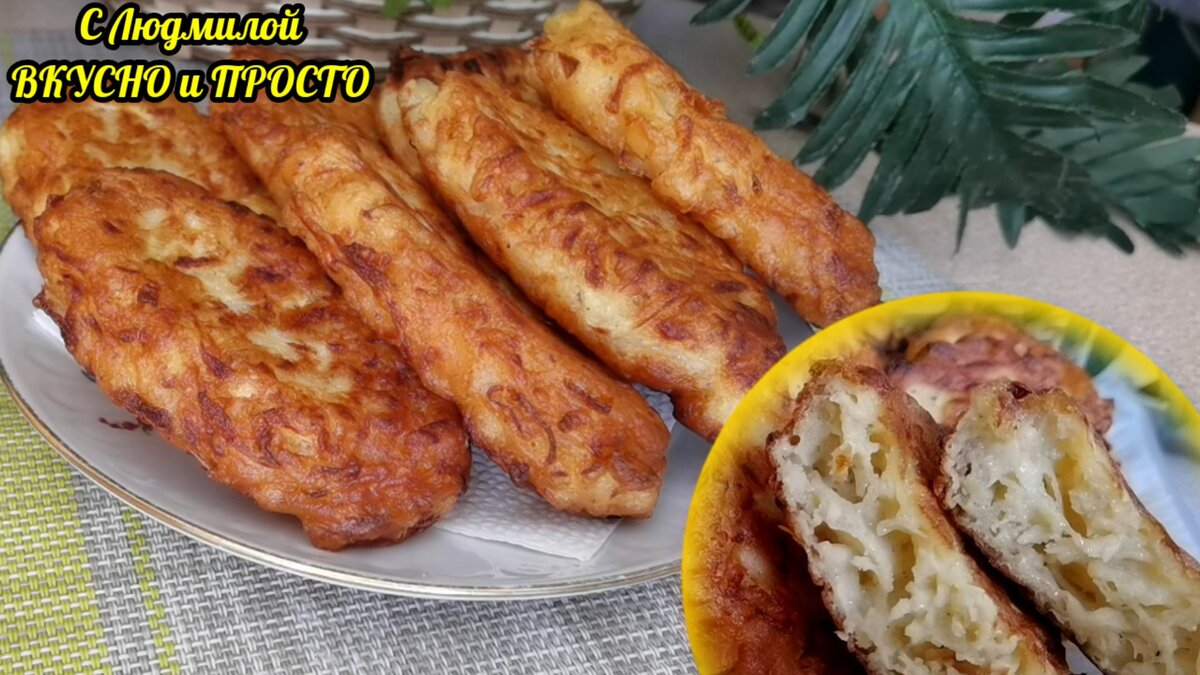 Оладьи из патиссонов – 10 вкусных рецептов