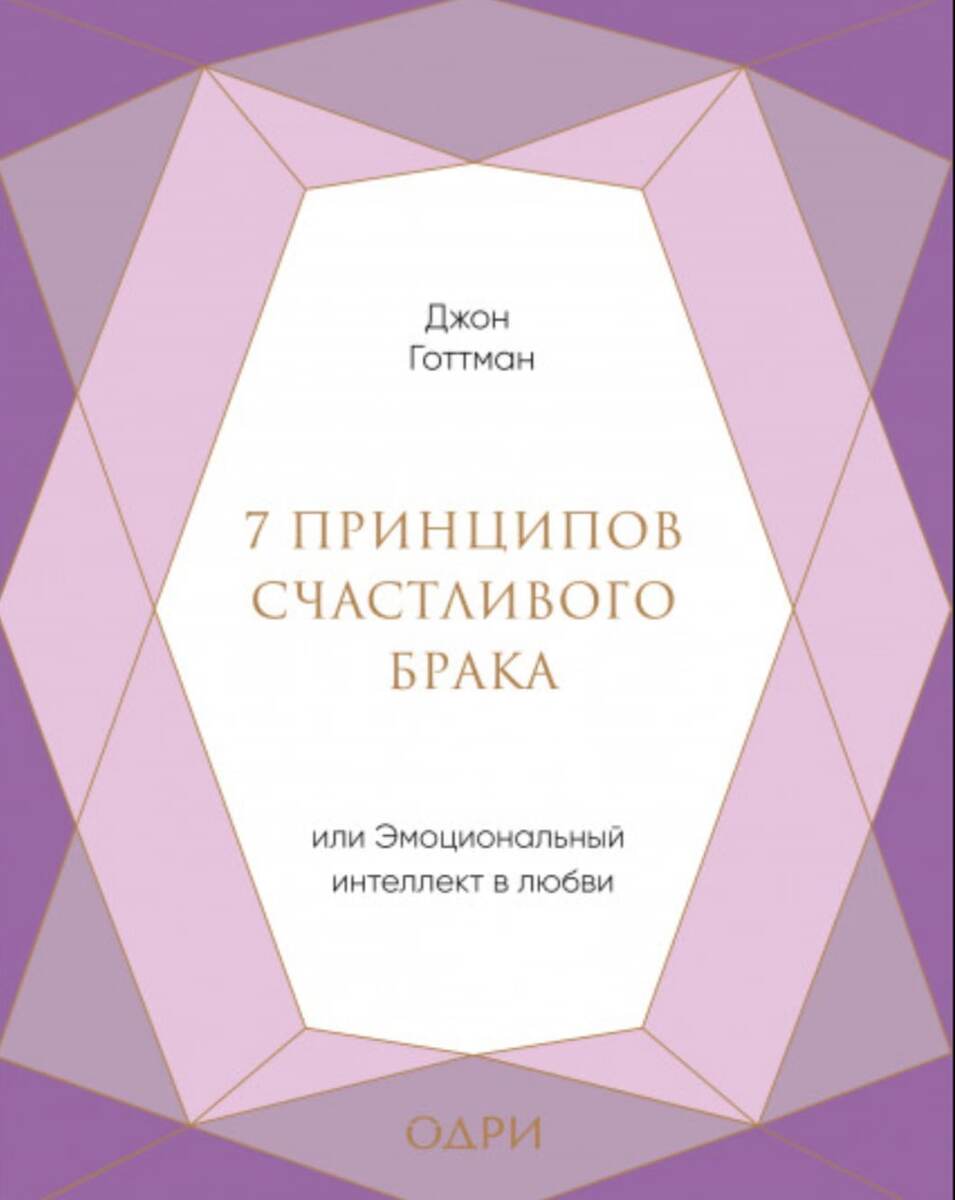 можно купить на Flip or Ozon