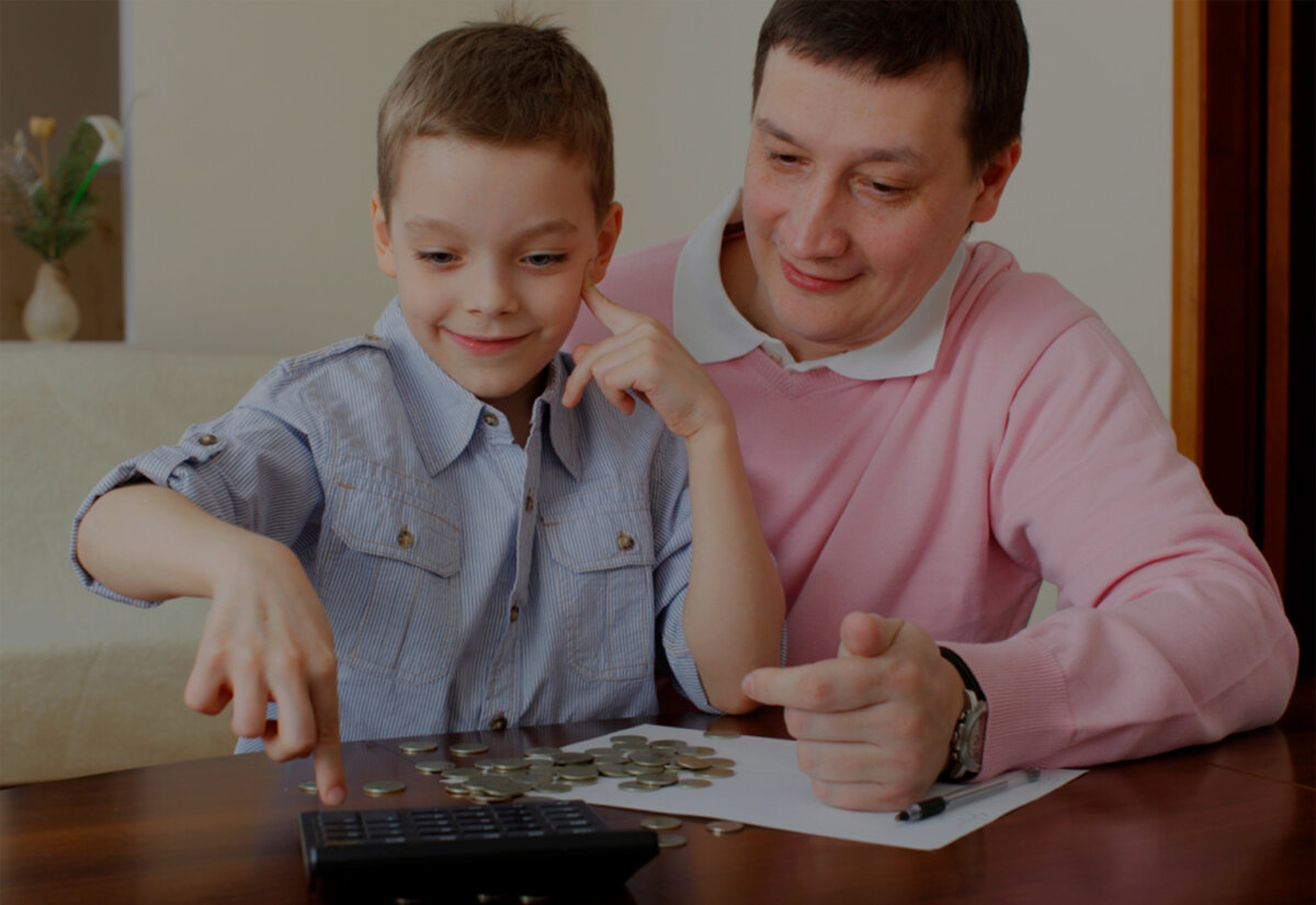 Сколько денег давать детям, от 5 до 18 лет.