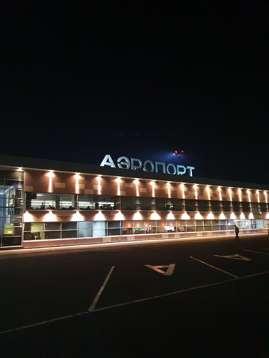 Аэропорт Нижнекамск (Набережные Челны), август 2021 г.