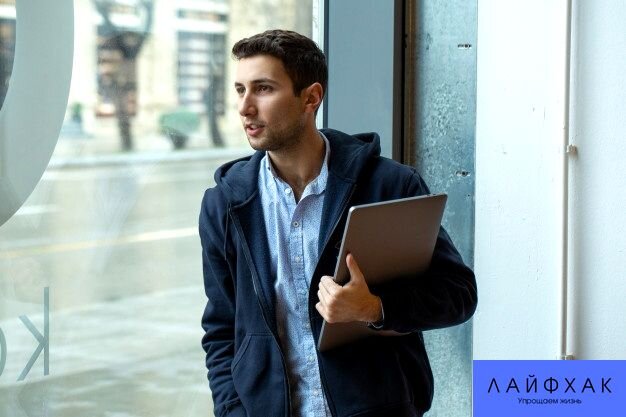 Зафиксируйте момент, когда человек что-то взял у вас в долг