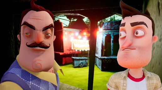 ШОУ ПРИВЕТ СОСЕД!КАКАЯ ТО ДИЧЬ В ПАРКЕ ЗОЛОТОГО ЯБЛОКА!ИГРА HELLO NEIGHBOR 2 MOD KIT ПРОХОЖДЕНИЕ!МОД