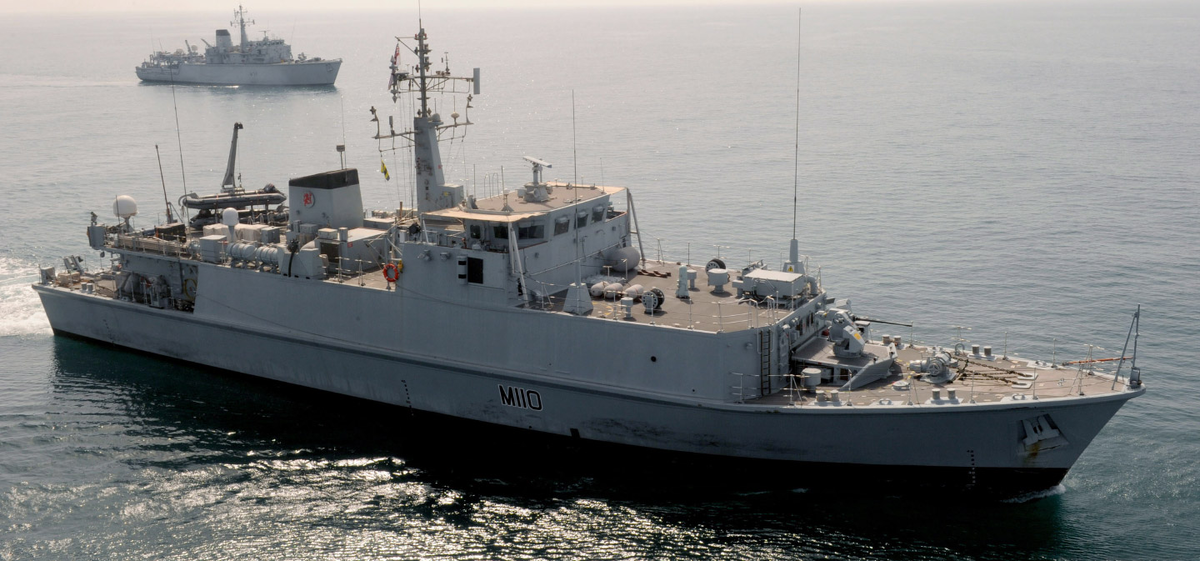Два минных тральщика Британия отдаст Украине. Фото из интернета.