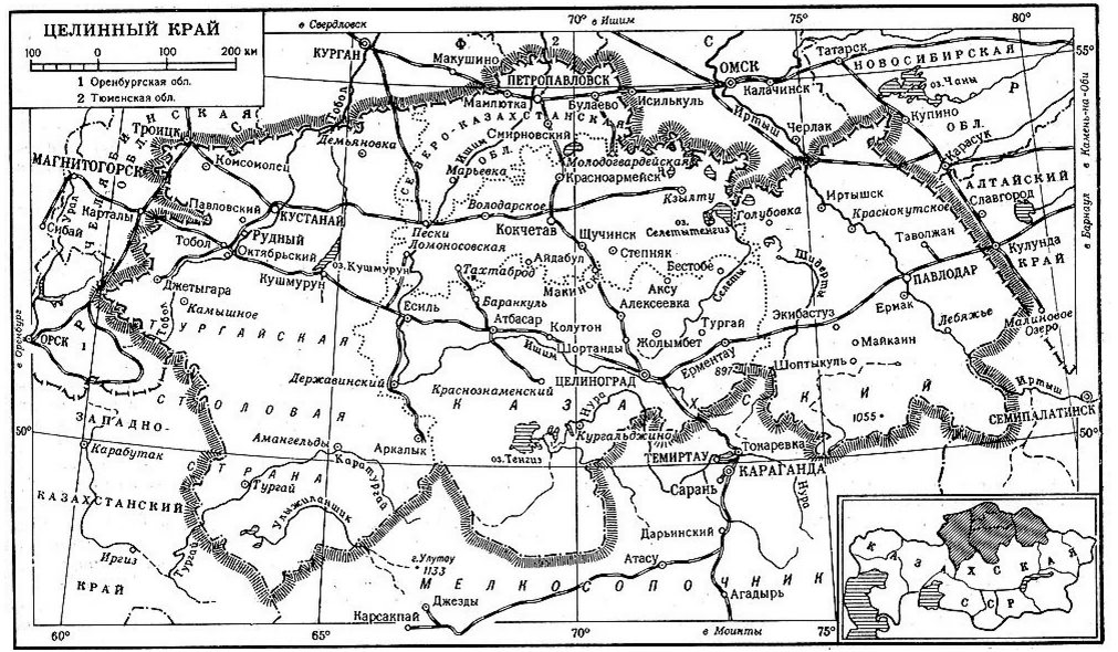 Карта Целинного края