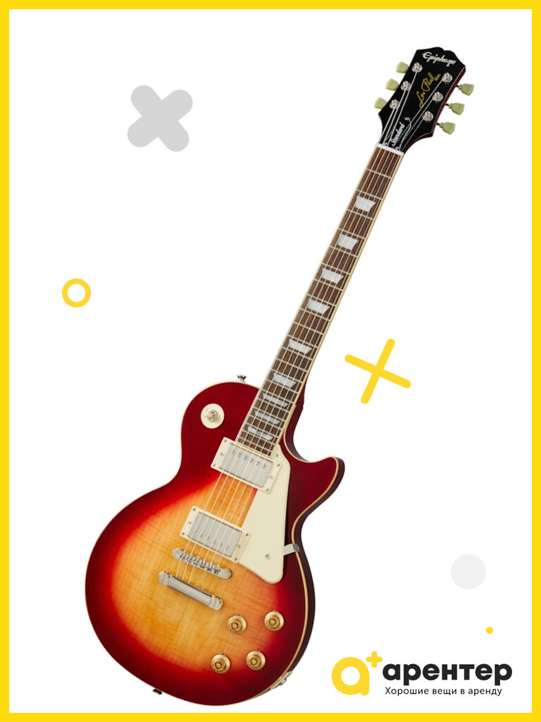 Электрогитара Epiphone Les Paul Standard 50s Heritage Cherry Sunburst. Источник: arenter.ru