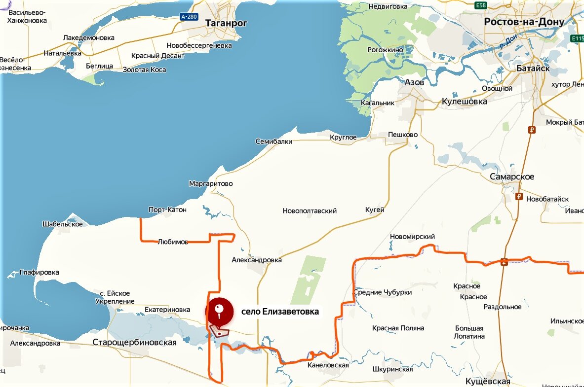 Рп5 елизаветовка ростовская область