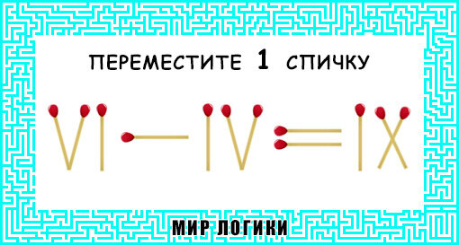 Поделки из спичек: лучшие идеи и красивые проекты своими руками ( фото)