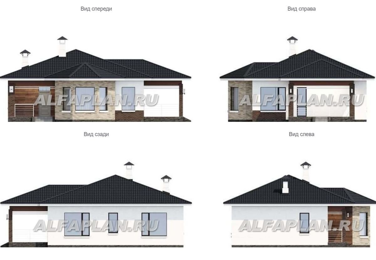 3. Фасады дома по проекту "Гемера" 622А