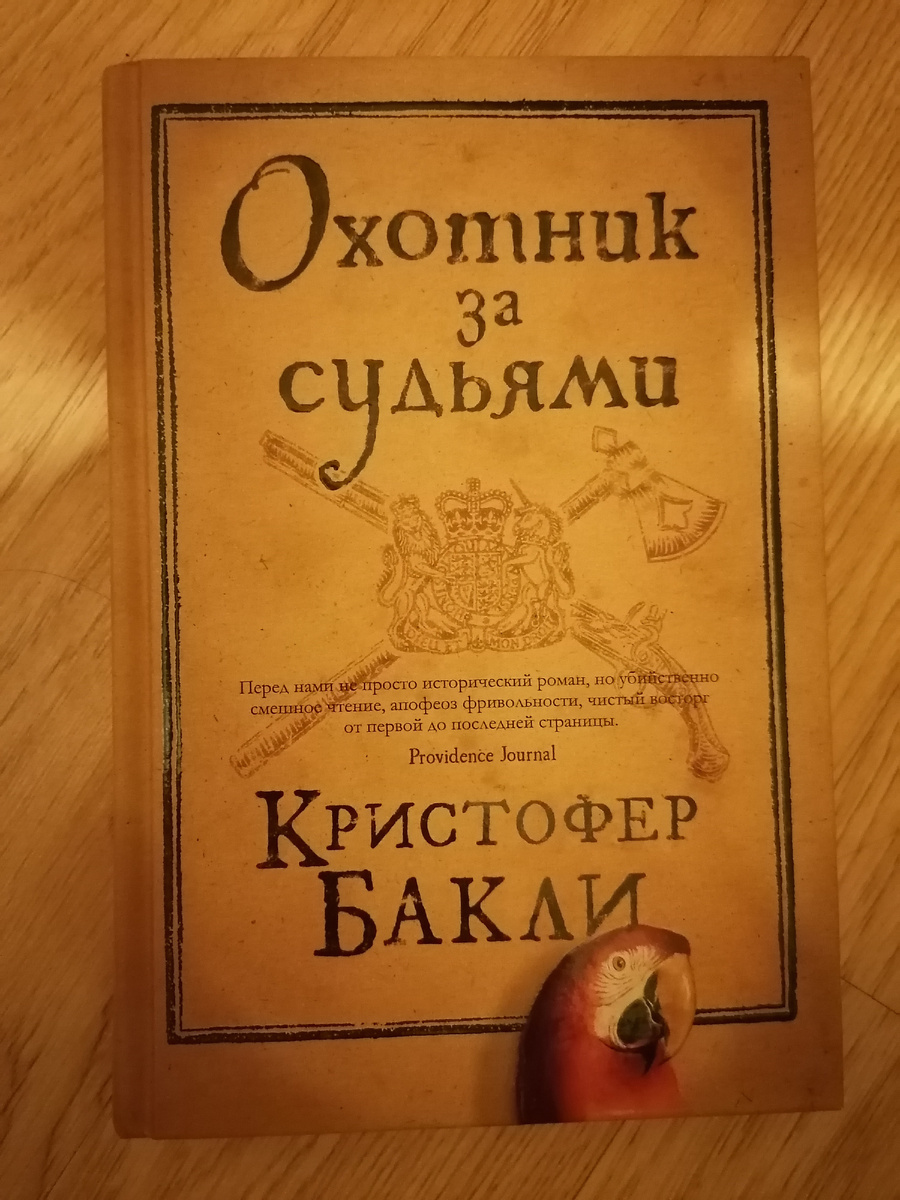Фото мои личные 