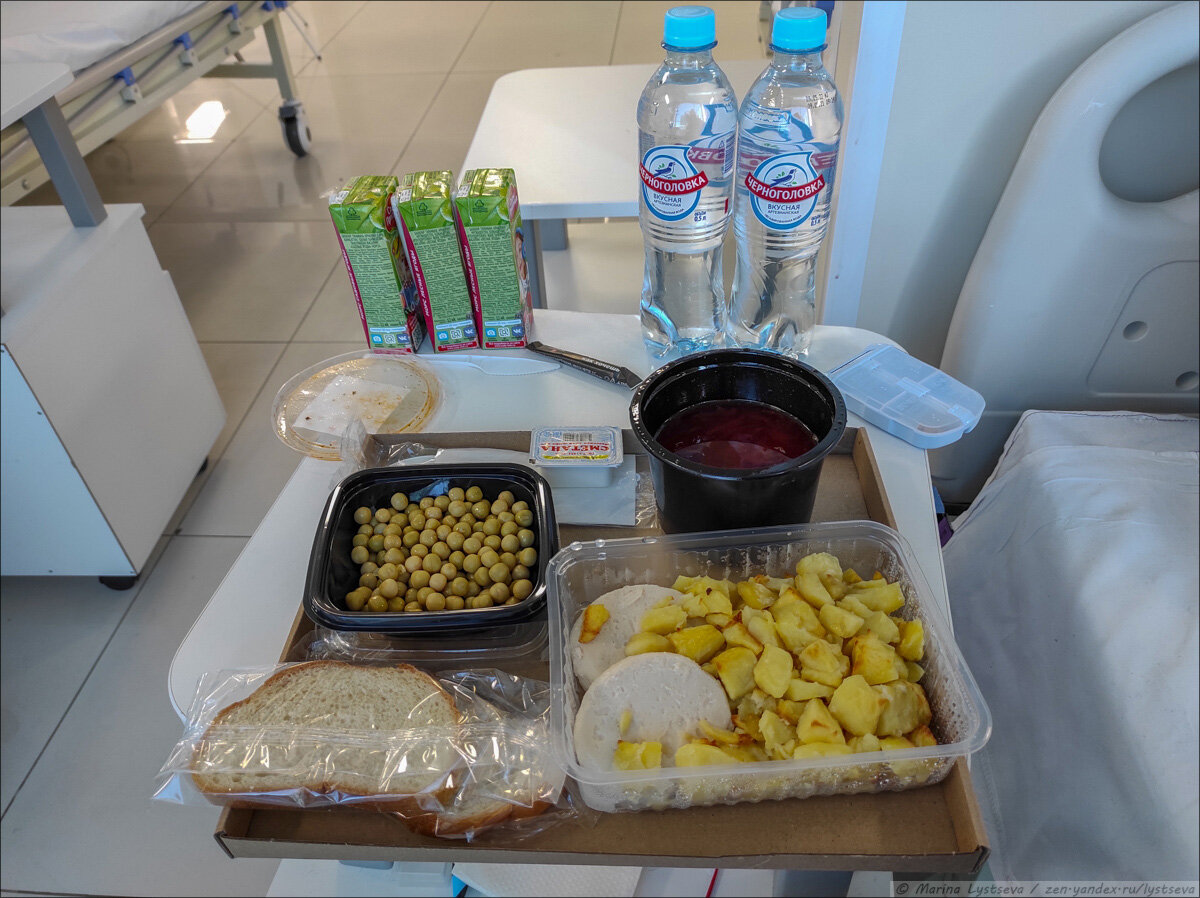 Посылка сладостей. Что привезти ребенку в больницу. Набор продуктов для магазина. Набор продуктов на гостинец. Набор еды в больницу.