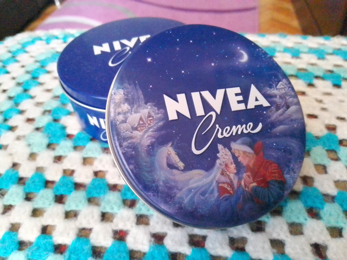 Крем просто находка.