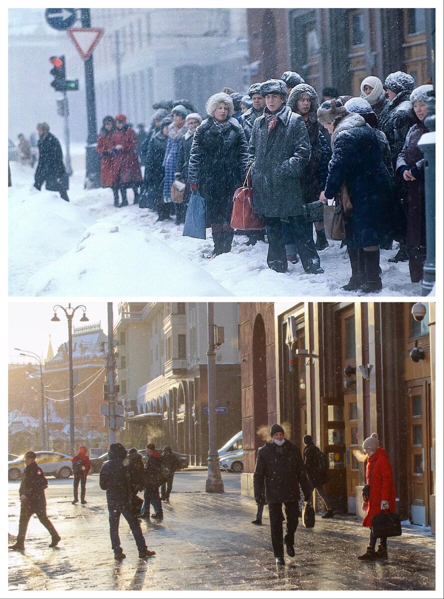 москва при ссср и сейчас