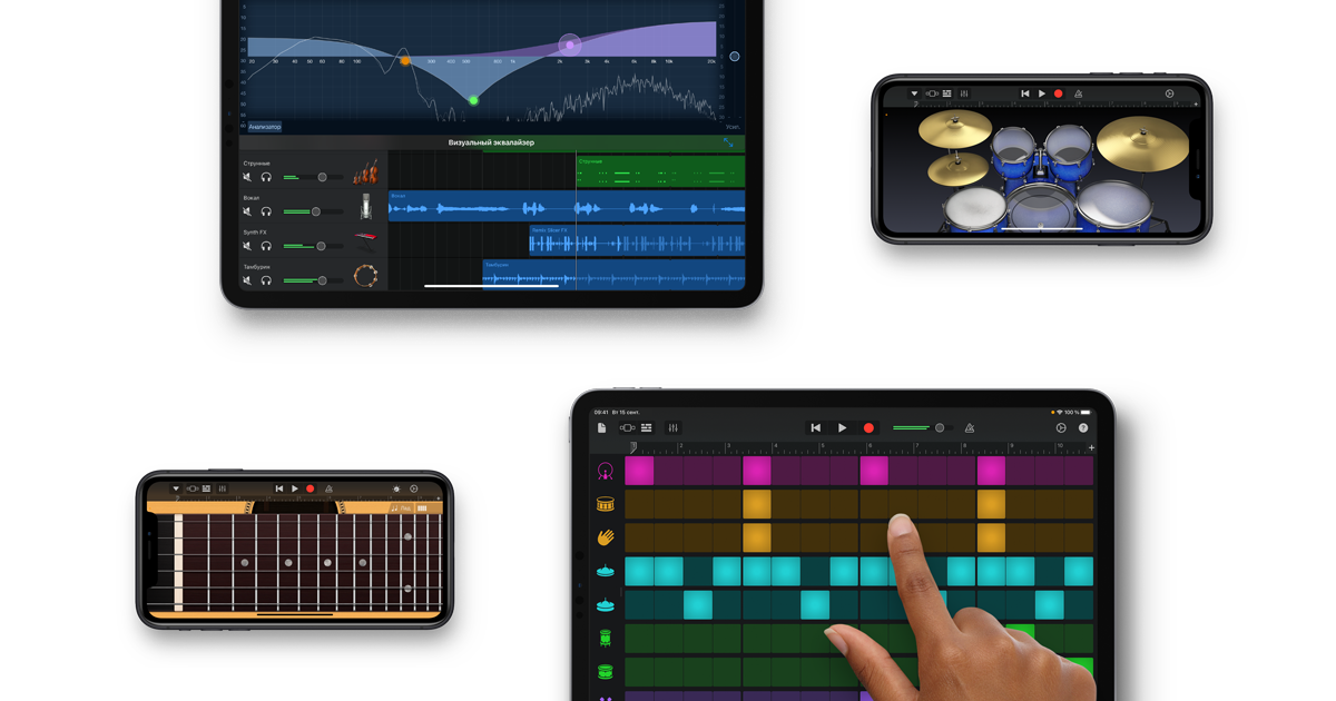 Мелодия на айфон garageband. GARAGEBAND iphone. GARAGEBAND IPAD духовые. GARAGEBAND IPAD трубы. Иконка с петлей в GARAGEBAND.