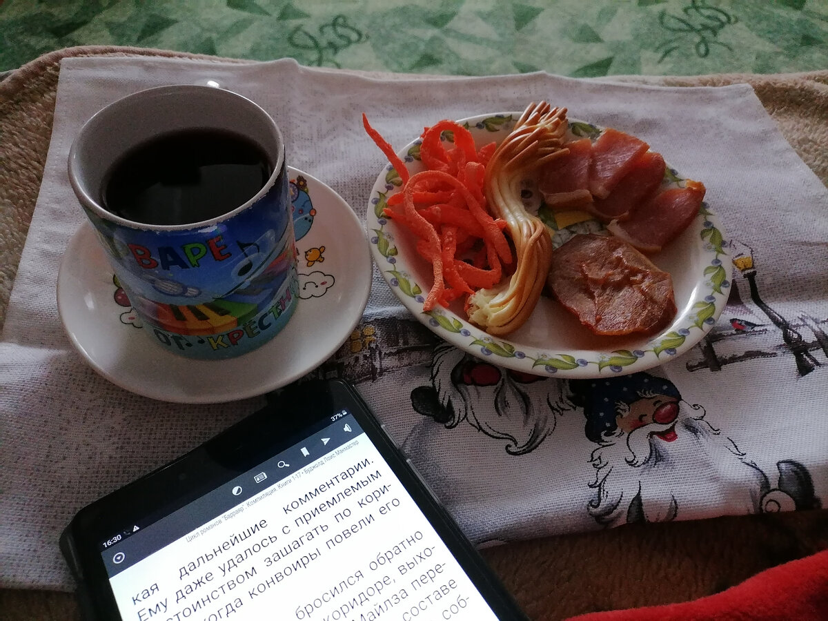 Погрызушки. Фото Barguzinka.