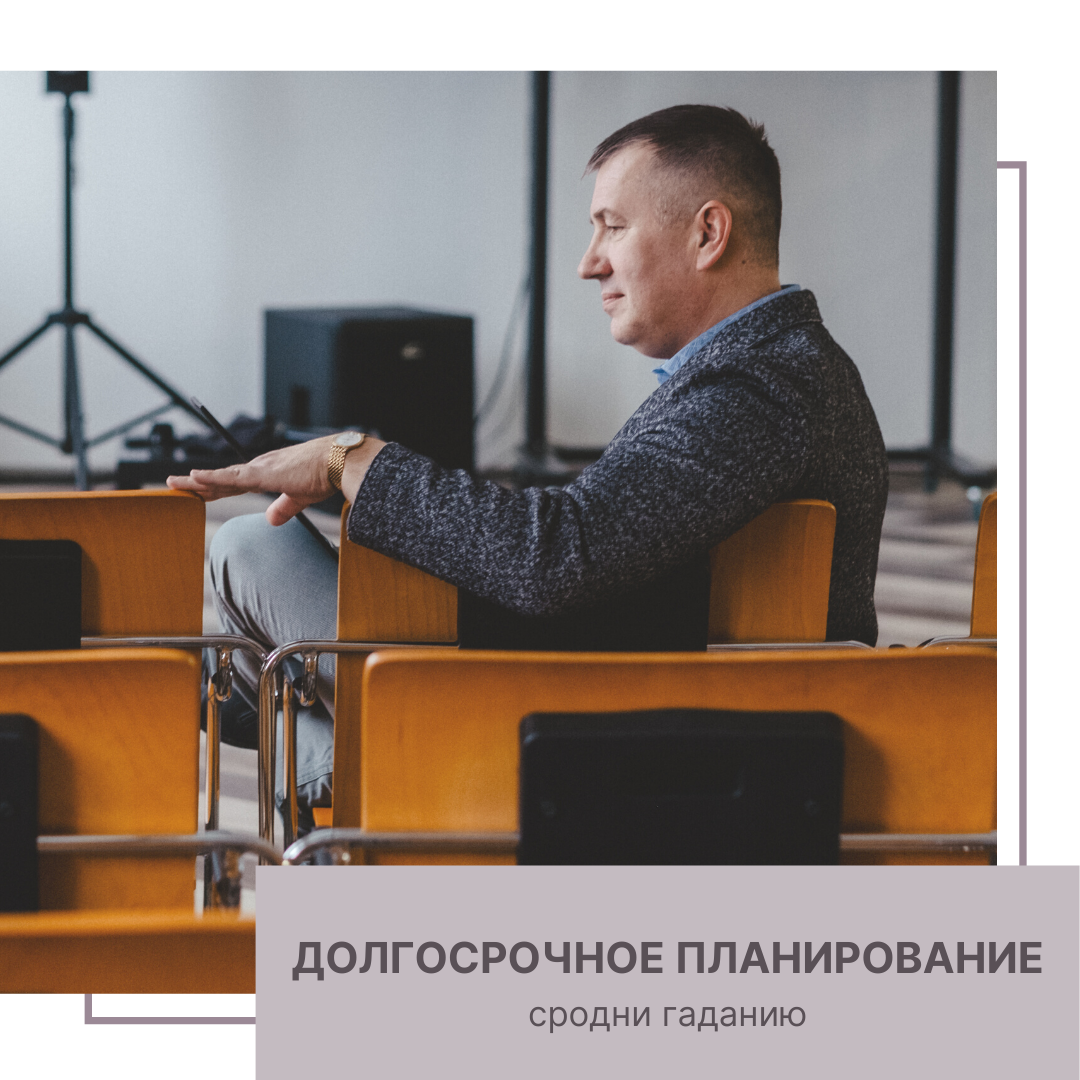 Андрей Донских. Более 27 лет опыта: Стратегия | Команда | Клиентский сервис | Продажи. Тренажеры Donskih Games