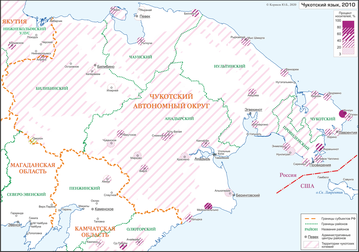 Карты 2020. Чукотский автономный округ на карте Российской Федерации. Чукотский АО на карте России. Чукотка на карте России. Чукотка карта России Чукотский автономный округ.