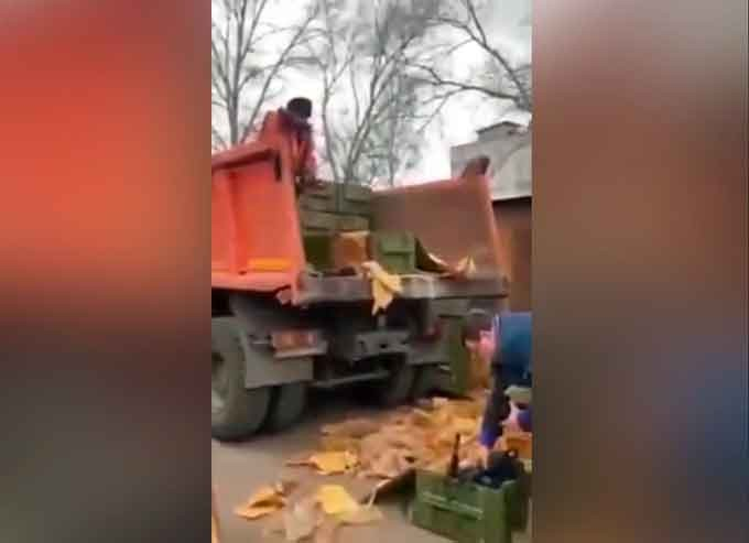раздача оружия в Киеве всем желающим
