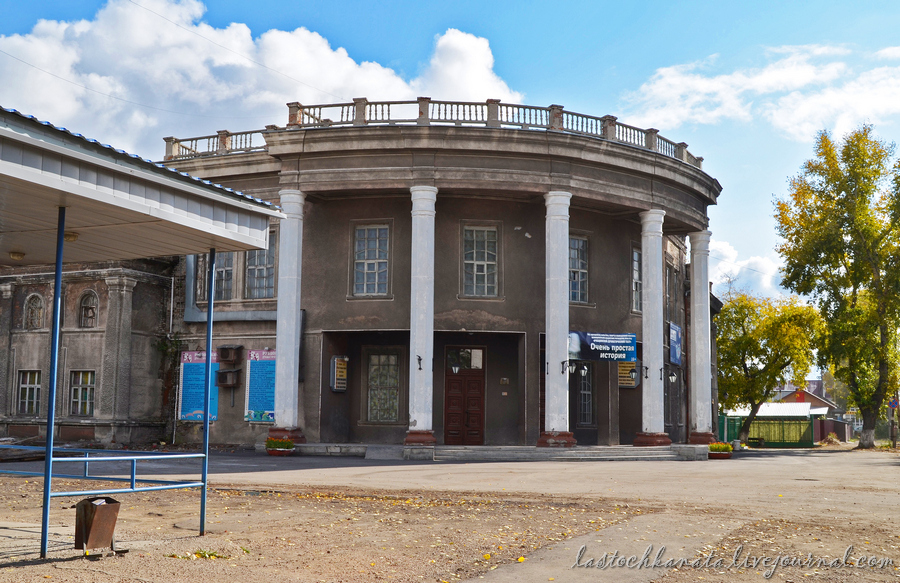 Достопримечательности города рубцовска