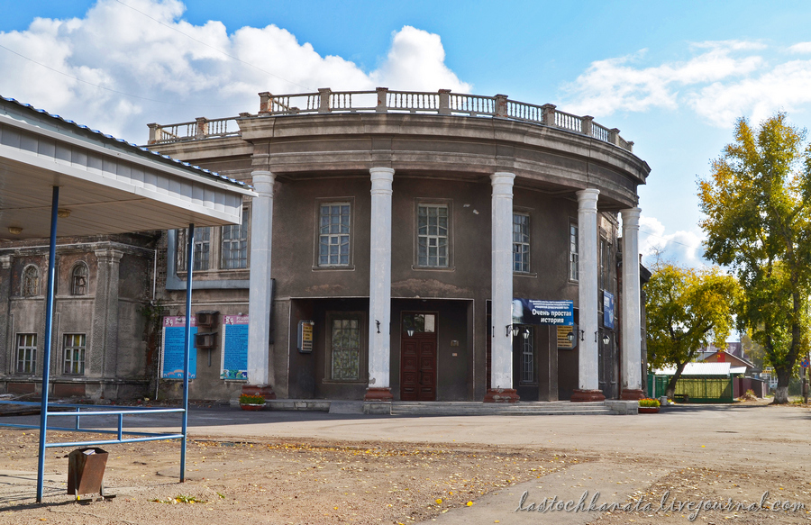 Город рубцовск алтайский край достопримечательности