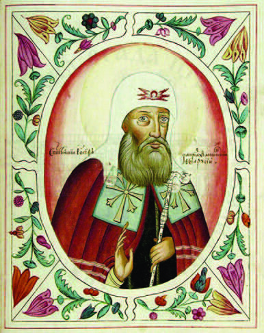 Святейший Иосиф, патриарх Московский и всея Руси. «Царский титулярник» («Большая
государева книга или Корень российских государей»). 1672. РГАДА.