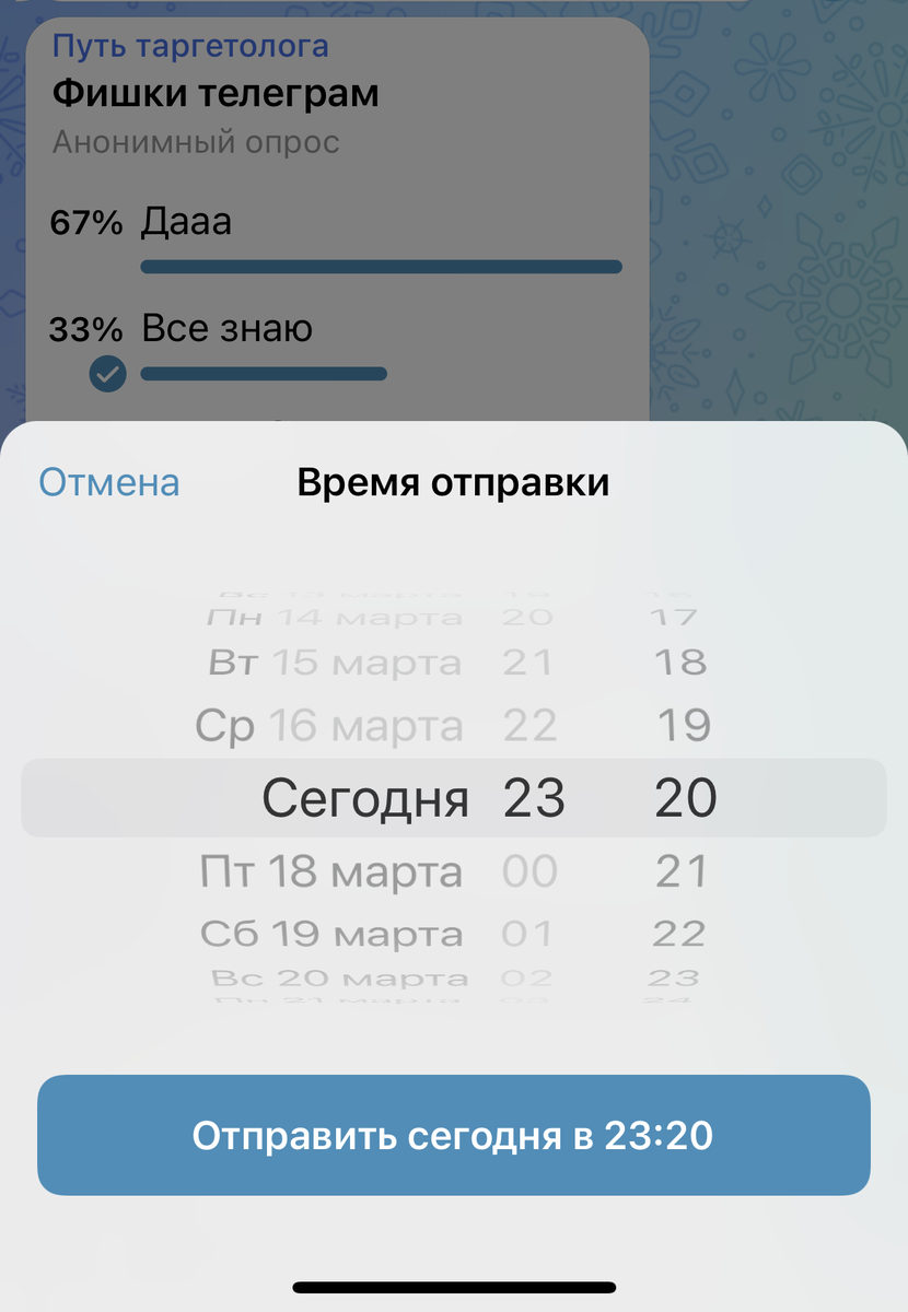 -2-2