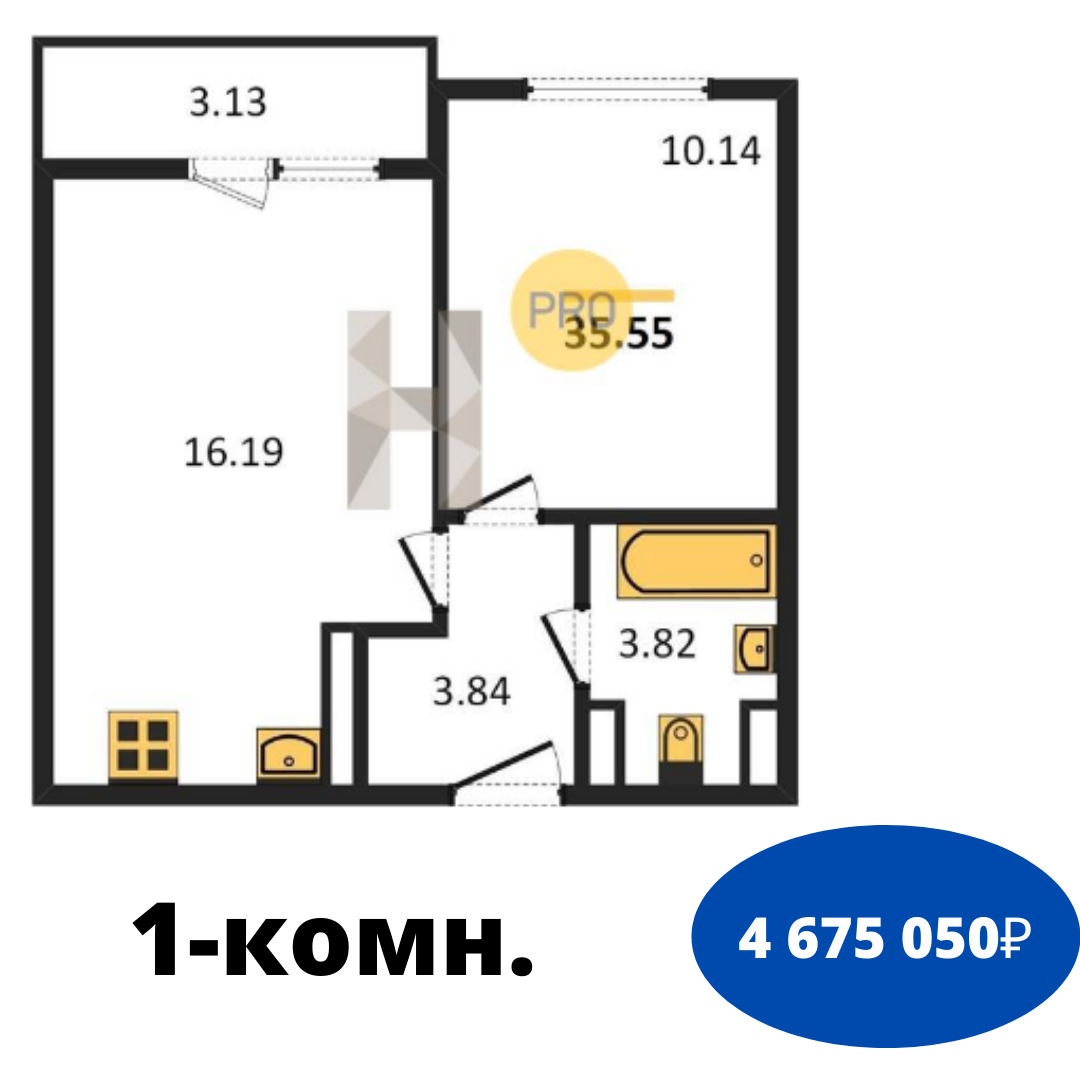 Листай карусель, чтобы увидеть больше планировок.