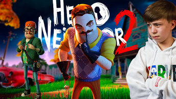 ПРИВЕТ СОСЕД 2 ➢ Это СЛИШКОМ ИНТЕРЕСНО! // Hello Neighbor 2 Beta // Привет Сосед 2 Бета