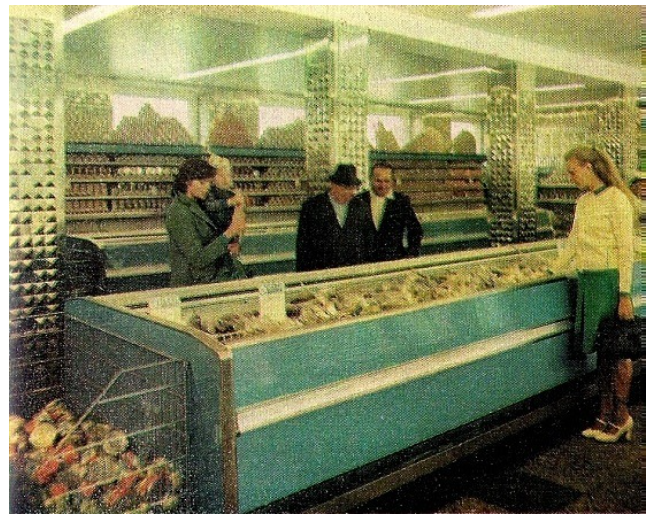 Фотография из альбома «Новгород ».«Лениздат» 1981год.Составители Владимир Владимирович Гормин и Ярослав Михайлович Макин